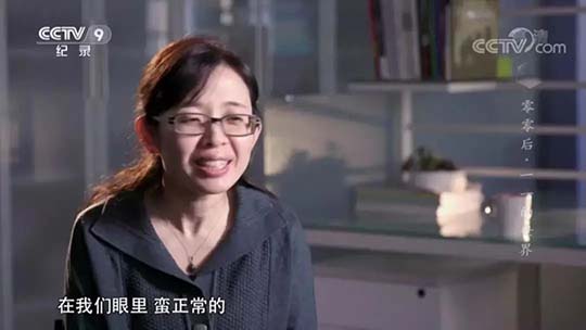 孩子内向=没出息？这位妈妈的回答值得学习...（深度好文）