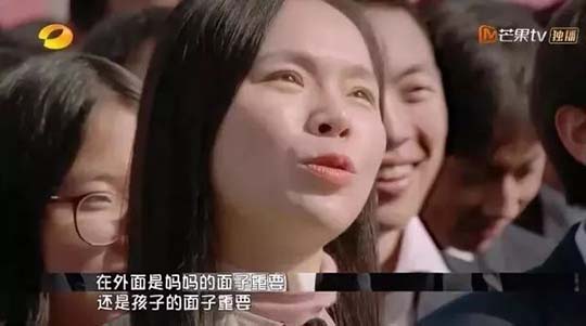 你和孩子说话的语气，决定了孩子的智商和情商
