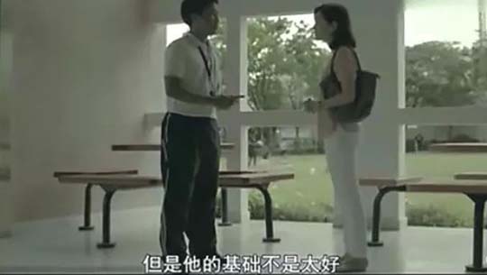 你和孩子说话的语气，决定了孩子的智商和情商