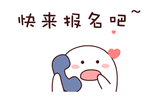 晋鹰汇2023年长沙之旅即将启程，这些你还不知道吗