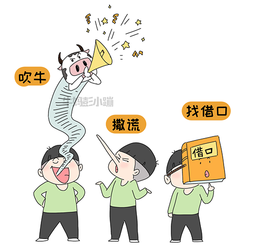 这10种行为，可能是孩子发出的“求救”信号
