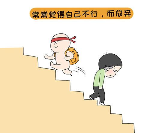 这10种行为，可能是孩子发出的“求救”信号
