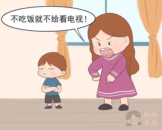 致家长：当孩子用哭闹要挟你，这句话，比吼他100句都管用