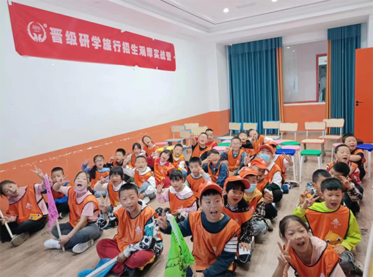 校外托管班的问题是什么？怎么促进孩子的全面发展