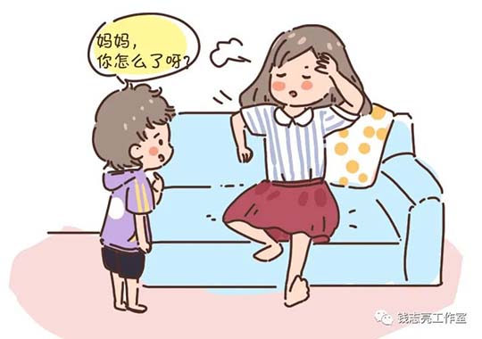 为什么孩子不懂得心疼父母？这3个错误，希望你没有犯