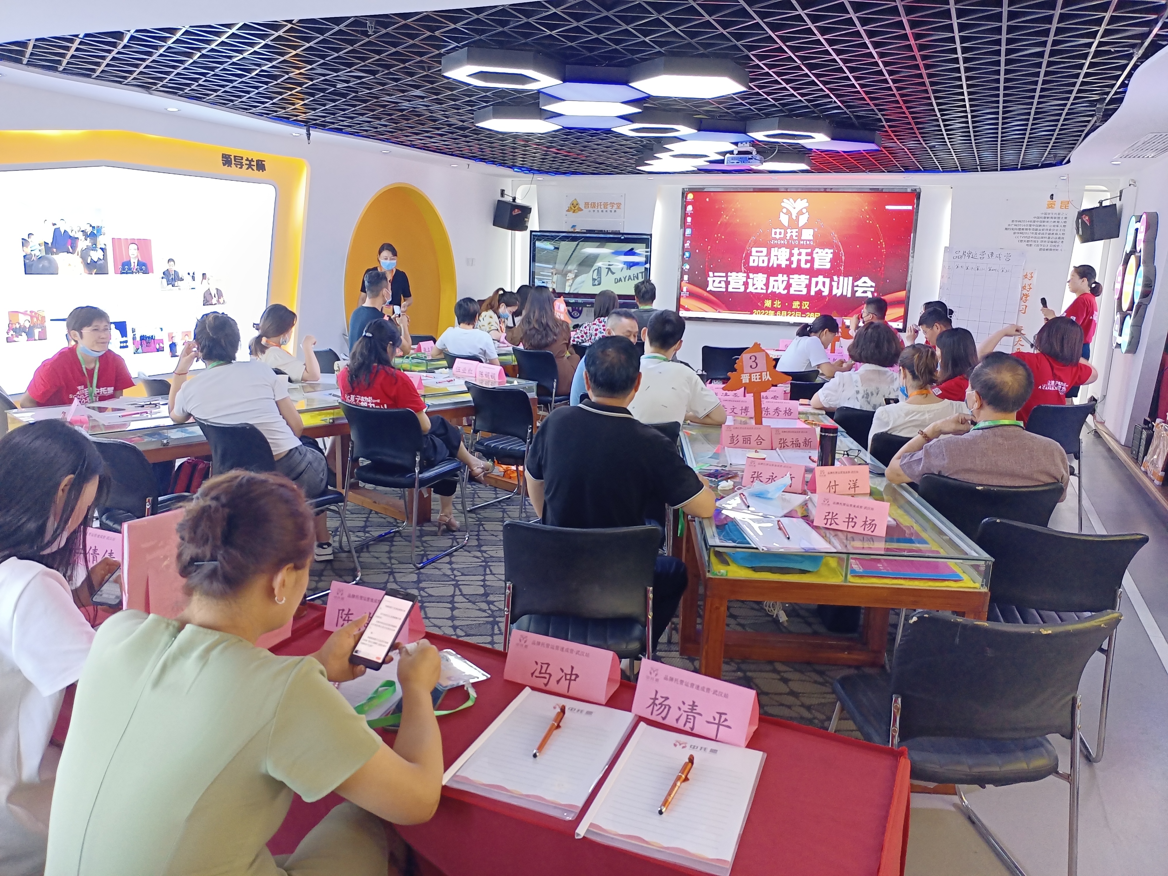 加盟幼儿托管班机构怎么样？行业的前景如何