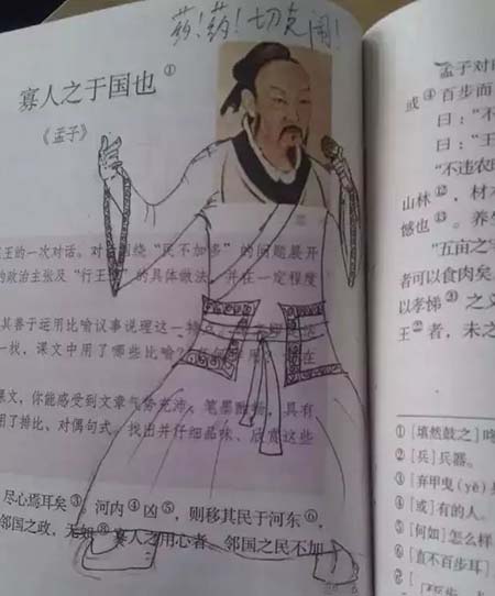 “橡皮定律”火了！孩子是学霸还是学渣，看橡皮状态就知道