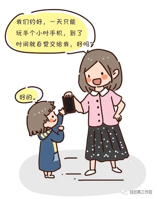 最容易被忽略的教育真相：父母情绪好了，孩子才会好