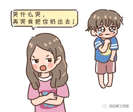 最容易被忽略的教育真相：父母情绪好了，孩子才会好