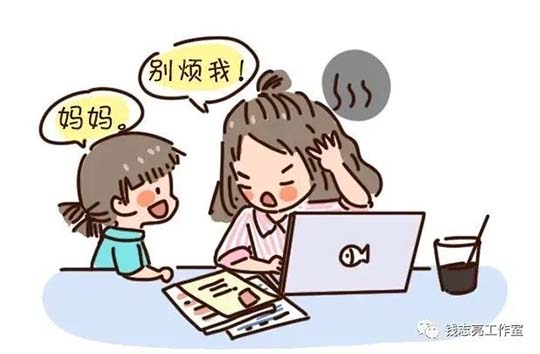 最容易被忽略的教育真相：父母情绪好了，孩子才会好