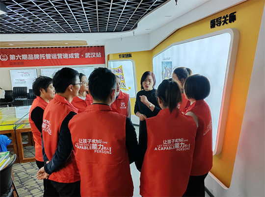 如何控制幼儿托管班加盟店的成本