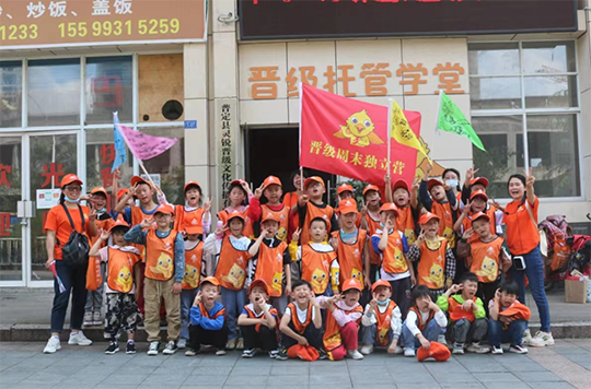 2022晋级总部十大超越之七：研学营再创新遍地开花
