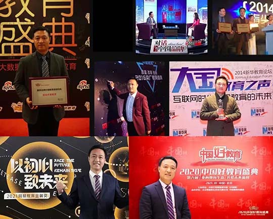 2022晋级总部十大超越之十: 搜狐网授殊荣众媒齐赞