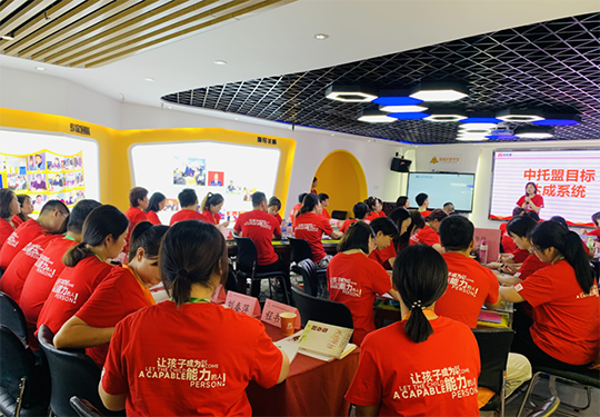 2023年的托管加盟，市场需求有多大