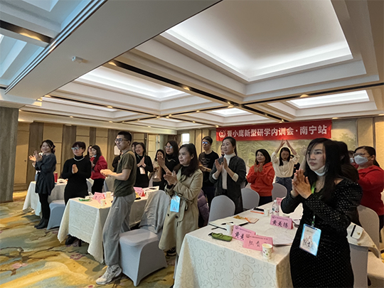 为什么课后托管班加盟这场火灾，或者有些人创业失败