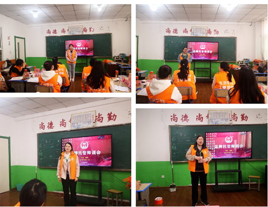 干货满满 收获颇丰 | 品牌托管师训会邯郸站圆满结束