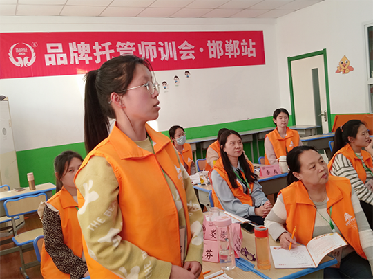 干货满满 收获颇丰 | 品牌托管师训会邯郸站圆满结束