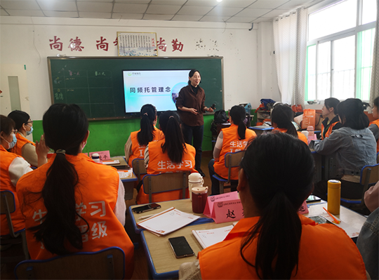 干货满满 收获颇丰 | 品牌托管师训会邯郸站圆满结束