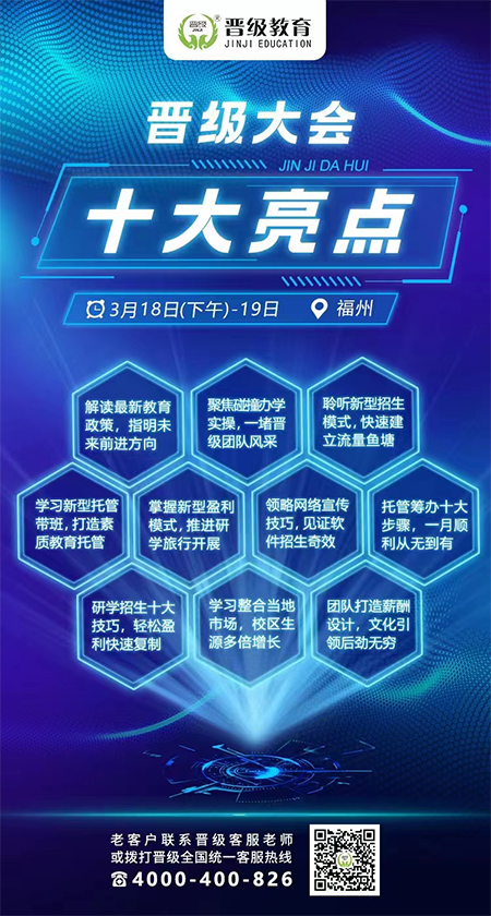 微信图片_20230317093801.png