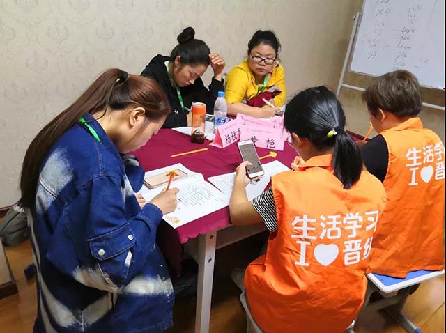 如何选择课后托管班机构的位置优势