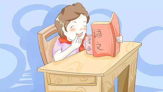 一二年级不努力，会毁了孩子整个小学阶段