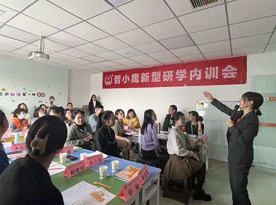 课后托管机构发展前景，品牌决定成败