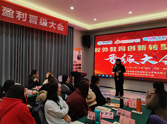2023年生意好的托管班经验都有哪些共同点