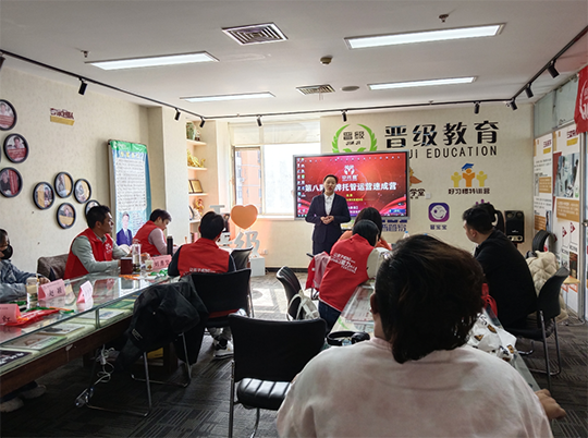 托管教育加盟的“潜规则”你知道吗