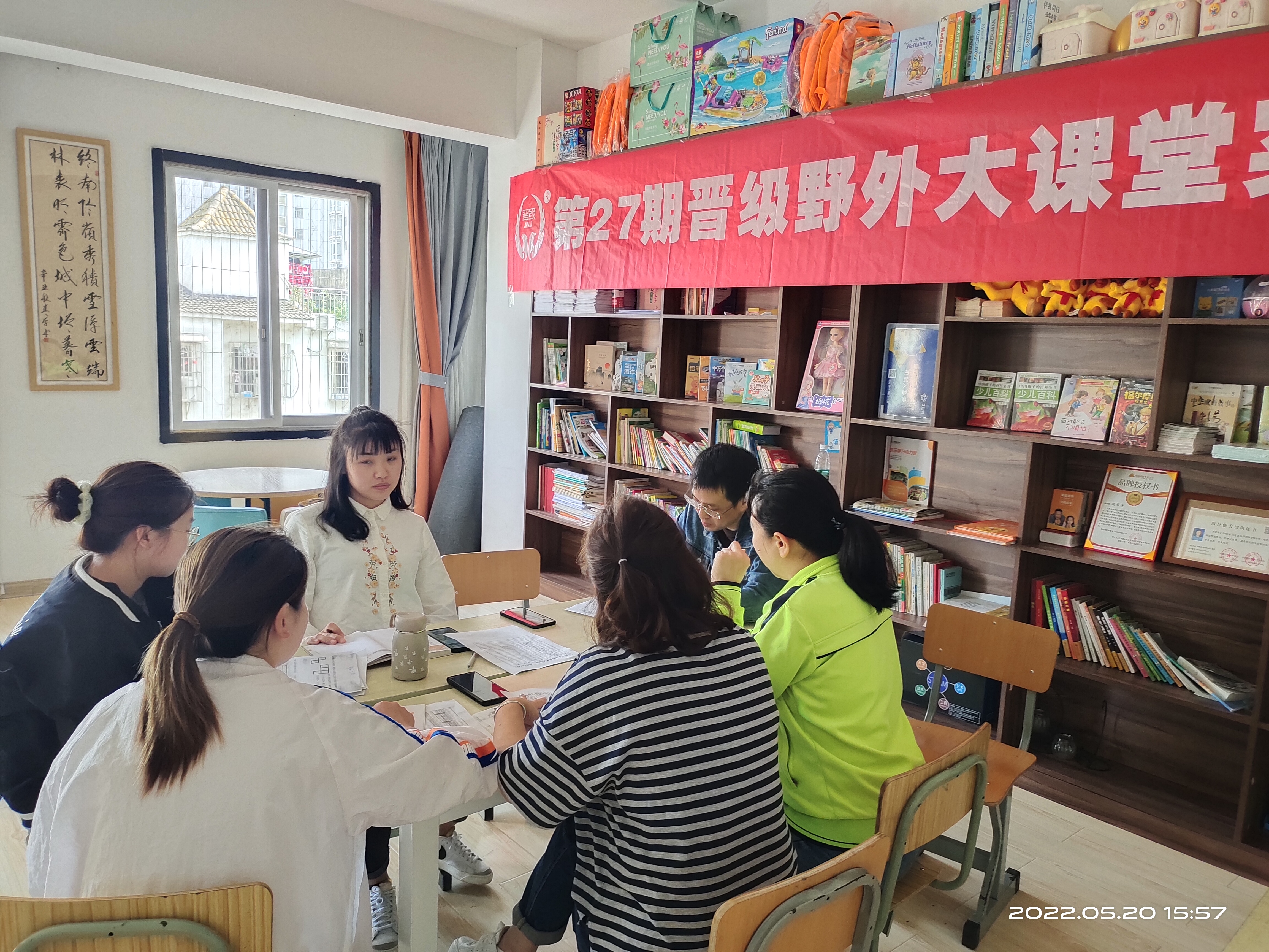 做好这三点,校外托管班不用担心没有口碑