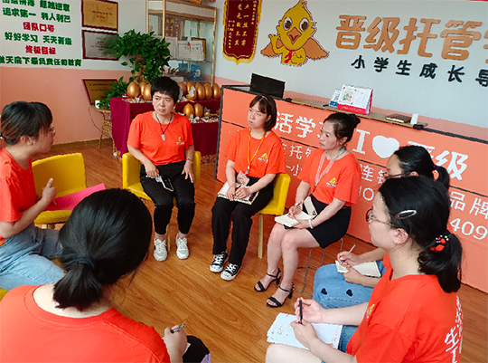 提升托管班机构转介绍的三种方式，你知道吗