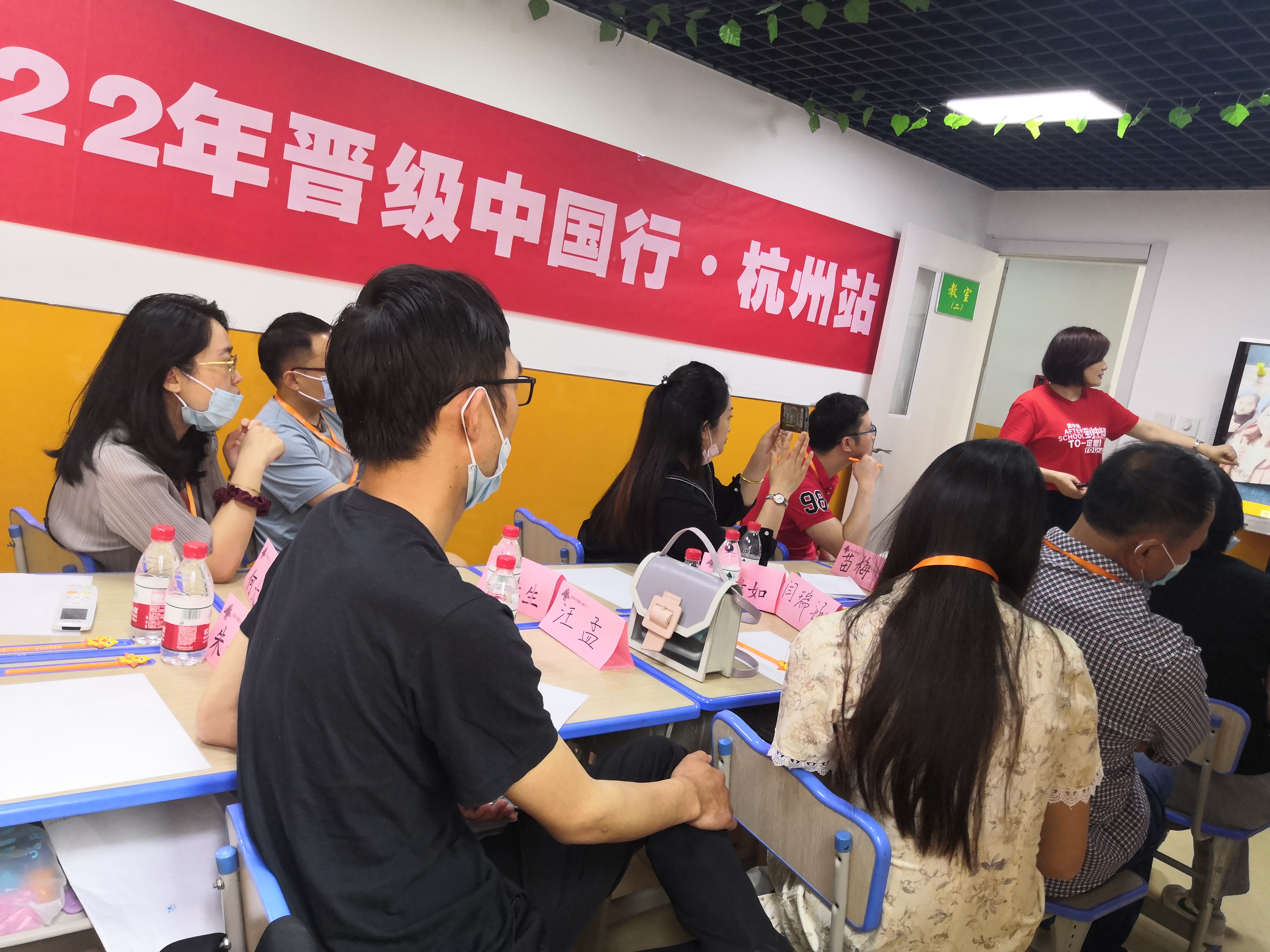 总结开设托管班的经验，让你事半功倍