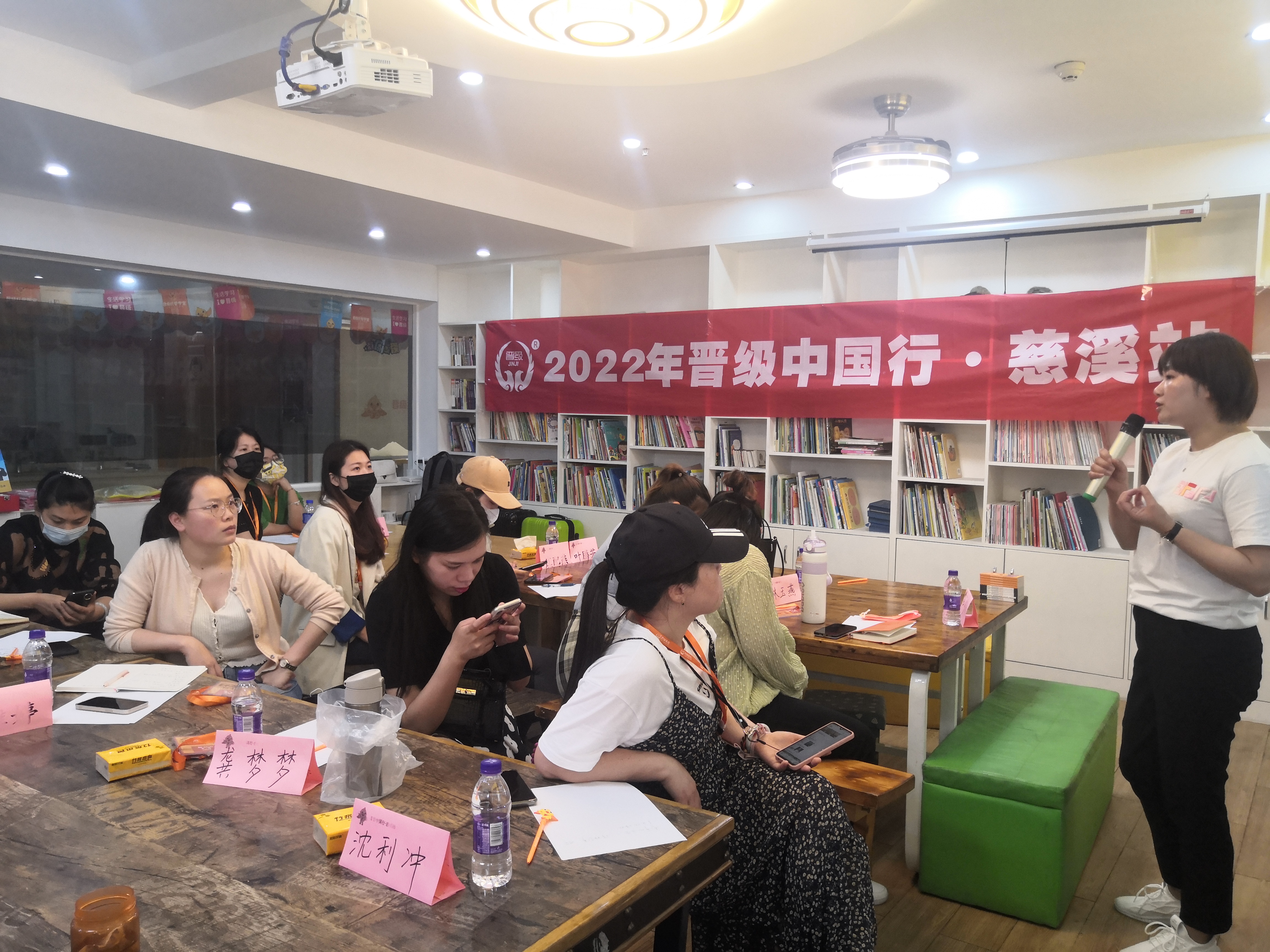 加入托管班失败的人，都是因为没有注意到这四点