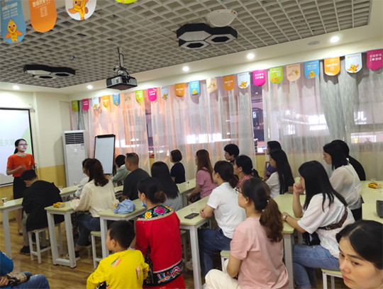 少儿托管中心的作用提升小学生的社交能力