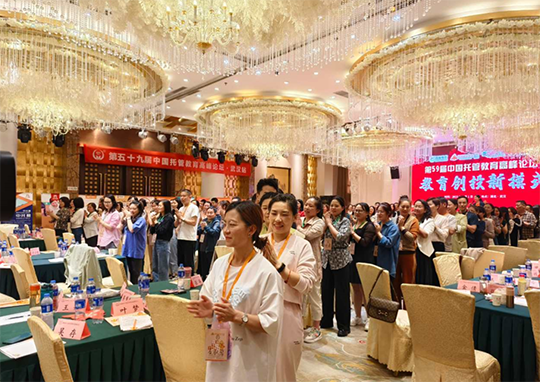怎么通过加入托管班教育助力创业的目标