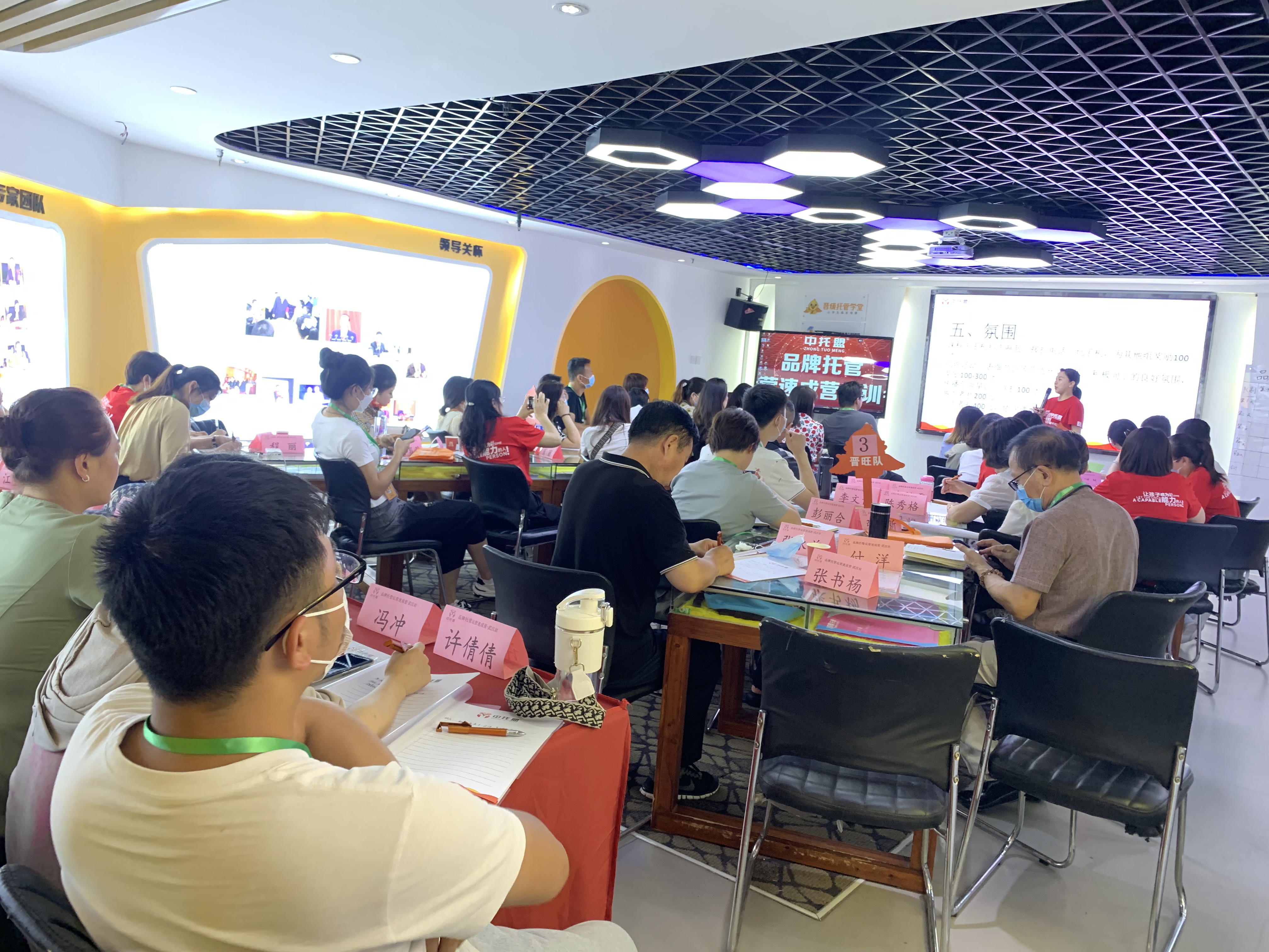 加盟托管，绝对不能马虎！选对品牌，更要选好服务