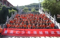 一起看广东揭阳王佳佳校长的加盟故事