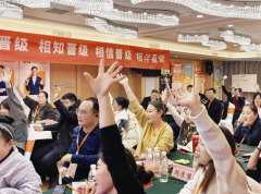 邀请函 | 5月24日齐聚郑州、成都，邀您共赴第224-225届托管论