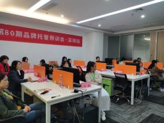 别让 ＂奖励＂ 毁了孩子内驱力！你以为在激励，其实在偷走他的自主成长