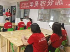 友妈帮托管：别让 “尊重” 变成溺爱！真正的爱，藏在 “有边界的包容” 里