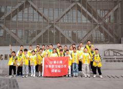 这个国庆，给孩子一场真正的“知识冒险”！六大城市研学营招募开启