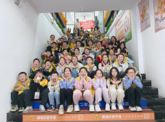 赋能托管行业新未来 | 《超能少年修炼手册》课程体系全国合作校招募启动