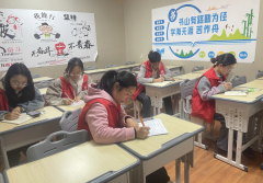 告别熊孩子捣乱！托管老师必备的班级管理攻略