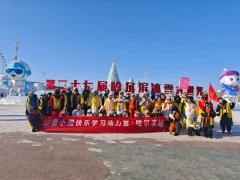 晋小鹰快乐学习动力营哈尔滨站Day2：解锁冰城三大打卡地，在冰雪与甜蜜中赴浪漫之约