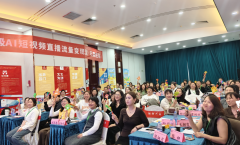 2026年就业形势有多严峻？