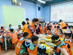 托管机构如何入局AI？