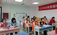 托管班课堂太吵？10个轻松管班小妙招，安静有序不费老师