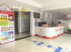 托管校长必看：抓好日常教学管理，校区才能越办越稳