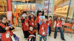 “妈妈，钱是手机里扫出来的？”——孩子的这句话，您听过吗？