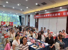 7万亿市场正在崛起！托管机构如何用“一老”撬动“一小”的刚需消费？