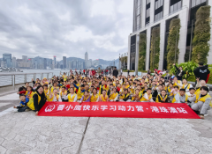 暑假别再“扔”孩子回老家了！港珠澳/内蒙古/西安/武汉/成都五大动力营齐发，用脚步丈量课本，5天见证蜕变